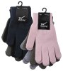 Magisk vante 9-13 r 3-pack